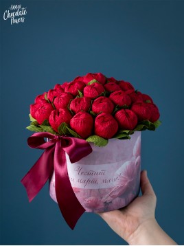 Букет цветя с шоколадови Трюфели в кръгла кутия "Sanguine Flores"