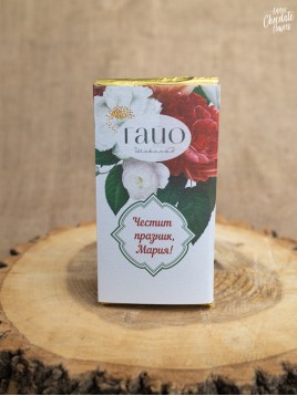 Шоколадови картички ГАЙО "Червени рози"