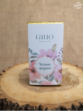 Шоколадови картички ГАЙО "Розови полски цветя"