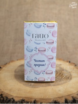 Шоколадови картички ГАЙО "Френски макарон