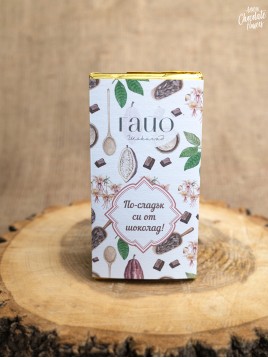 Шоколадови картички ГАЙО "Какао"