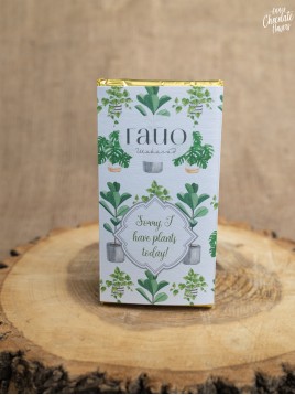 Шоколадови картички ГАЙО "Домашни растения"