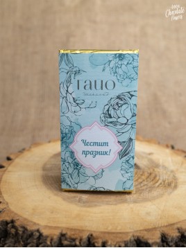 Шоколадови картички ГАЙО "Рози & Тюркоаз"