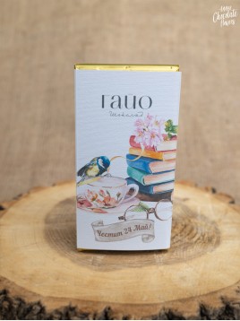 Шоколадови картички ГАЙО "Книги"