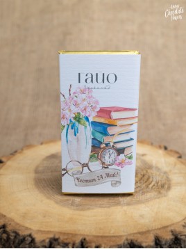 Шоколадови картички ГАЙО "Книги"