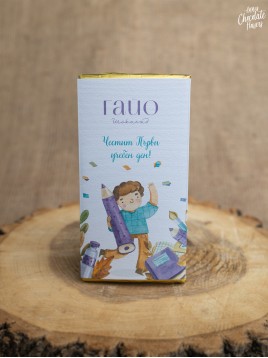 Шоколадови картички ГАЙО "Ученик"
