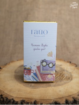 Шоколадови картички ГАЙО "Книги"