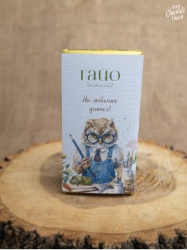 Шоколадови картички ГАЙО
