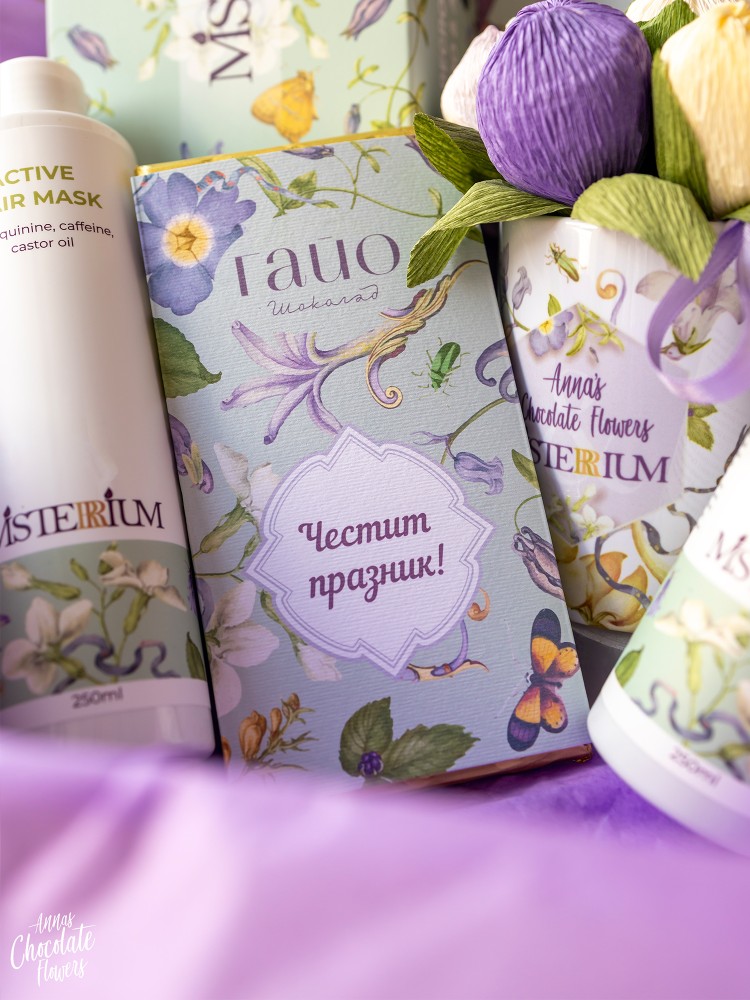 Подаръчна кутия Misterrium и Anna's Chocolate Flowers