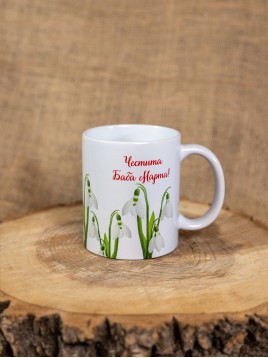 Порцеланова чаша "Кокичета"